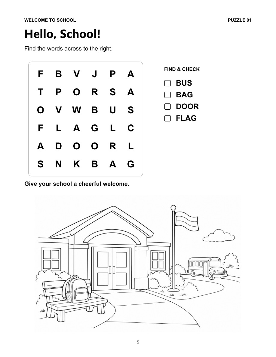 Original printable activity page from My First School Word Searches